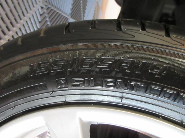 ムーヴ(新潟県新潟市南区)