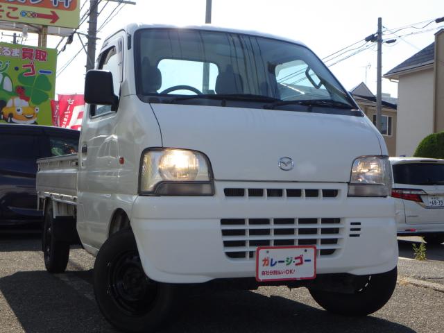 スクラムトラック(新潟県新潟市西区)