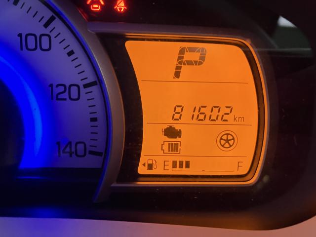 アルト(新潟県新潟市西蒲区)