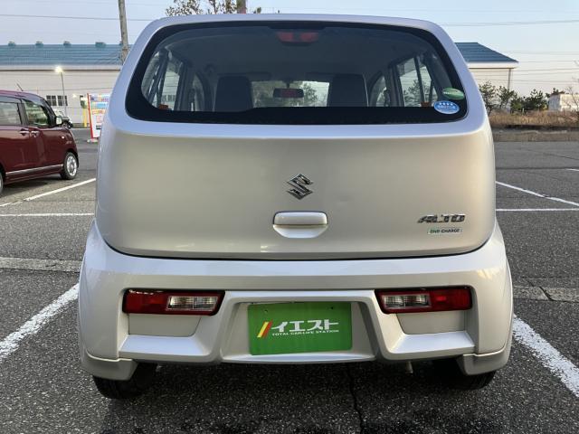 アルト(新潟県新潟市西蒲区)