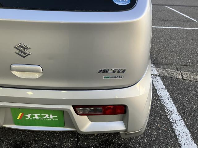 アルト(新潟県新潟市西蒲区)