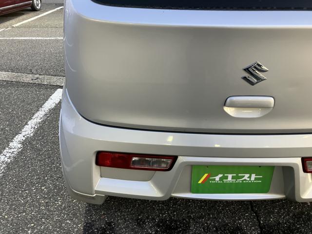 アルト(新潟県新潟市西蒲区)