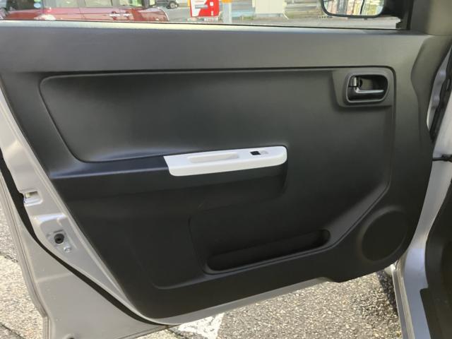 アルト(新潟県新潟市西蒲区)