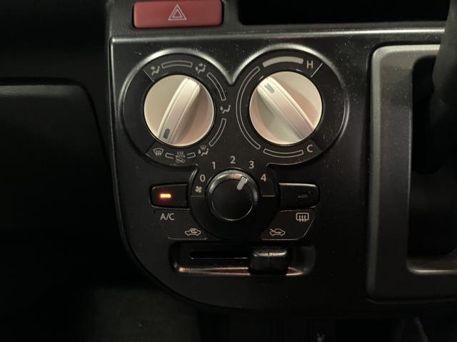 アルト(新潟県新潟市西蒲区)