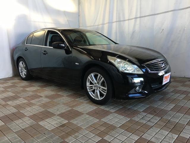 スカイライン(新潟県新潟市西区)