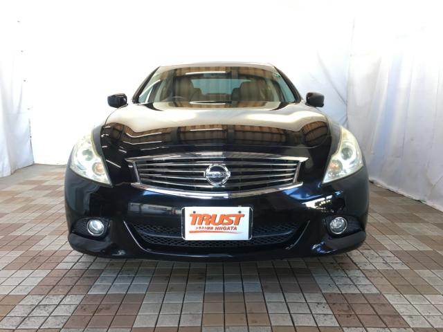 スカイライン(新潟県新潟市西区)