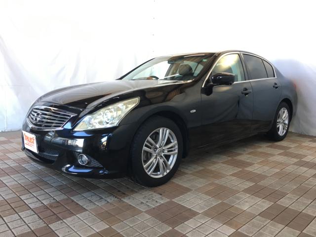 スカイライン(新潟県新潟市西区)