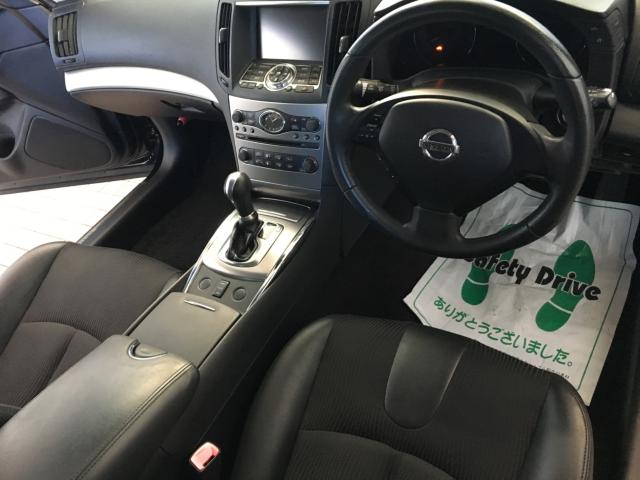 スカイライン(新潟県新潟市西区)