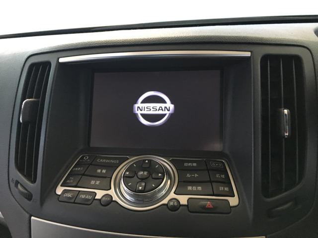 スカイライン(新潟県新潟市西区)