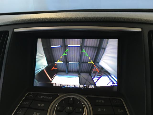 スカイライン(新潟県新潟市西区)