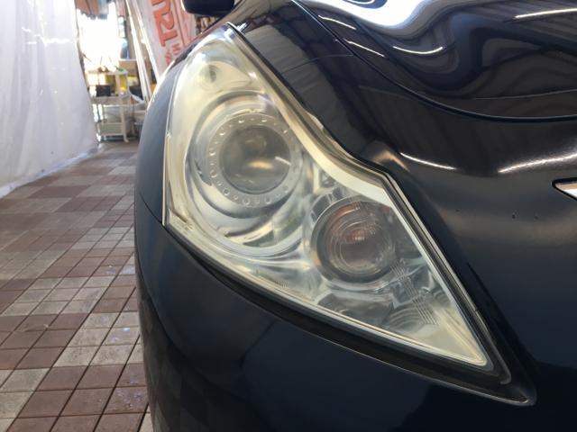 スカイライン(新潟県新潟市西区)