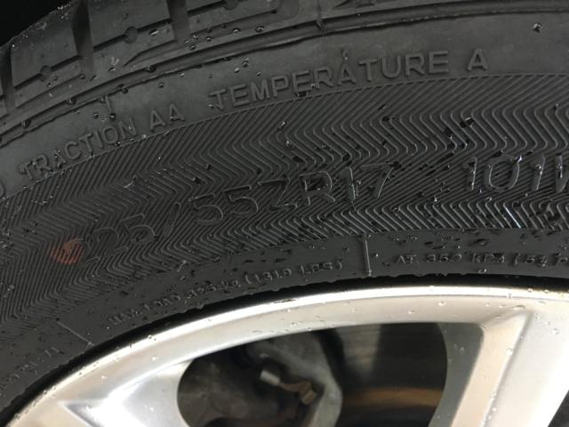 スカイライン(新潟県新潟市西区)