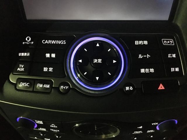 スカイライン(新潟県新潟市西区)