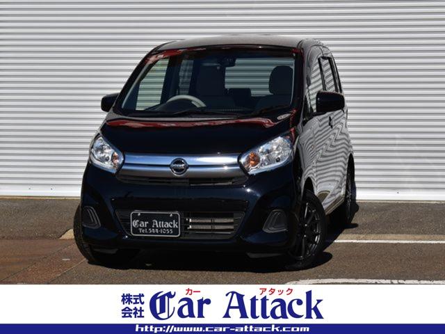 デイズ（新潟県上越市）