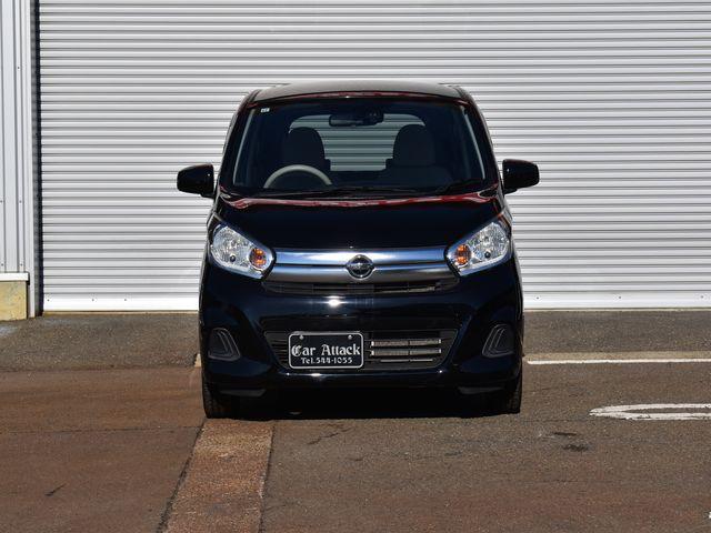 デイズ(新潟県上越市)