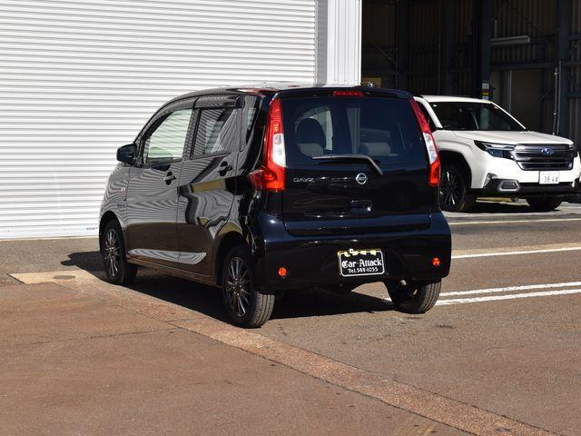 デイズ(新潟県上越市)