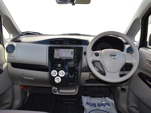 デイズ(新潟県上越市)