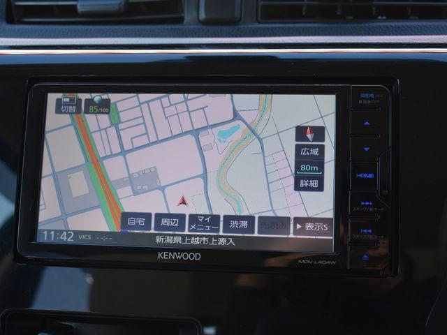 デイズ(新潟県上越市)