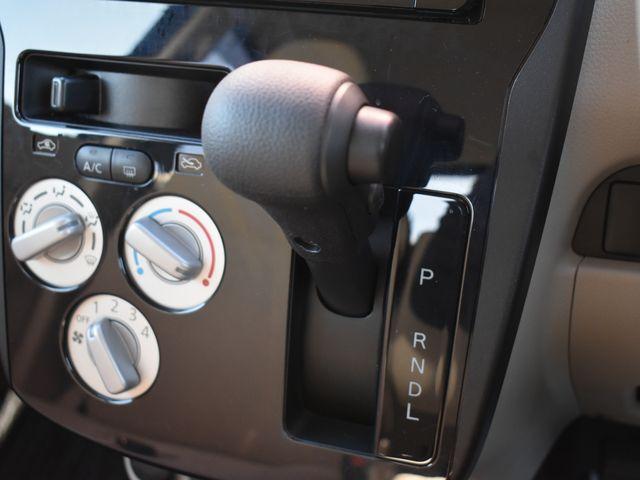 デイズ(新潟県上越市)