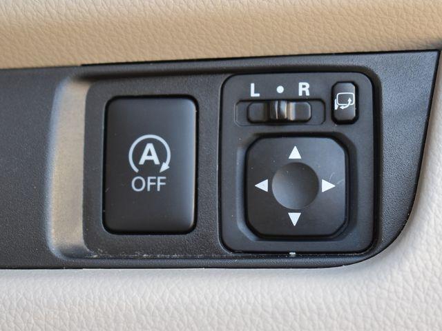 デイズ(新潟県上越市)