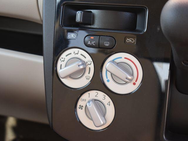 デイズ(新潟県上越市)