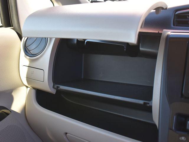 デイズ(新潟県上越市)