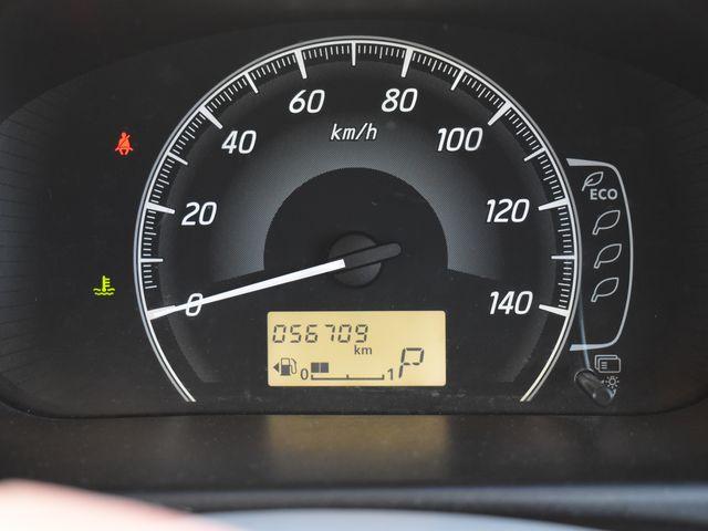 デイズ(新潟県上越市)