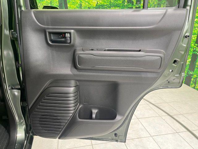 ハスラー(新潟県長岡市)