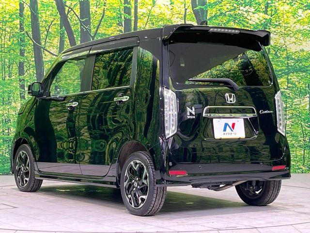 N-WGNカスタム（新潟県長岡市）画像80