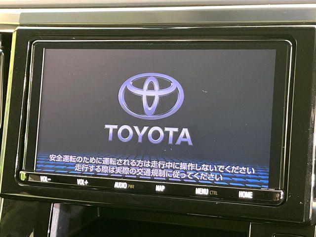 アルファード（新潟県新潟市東区）