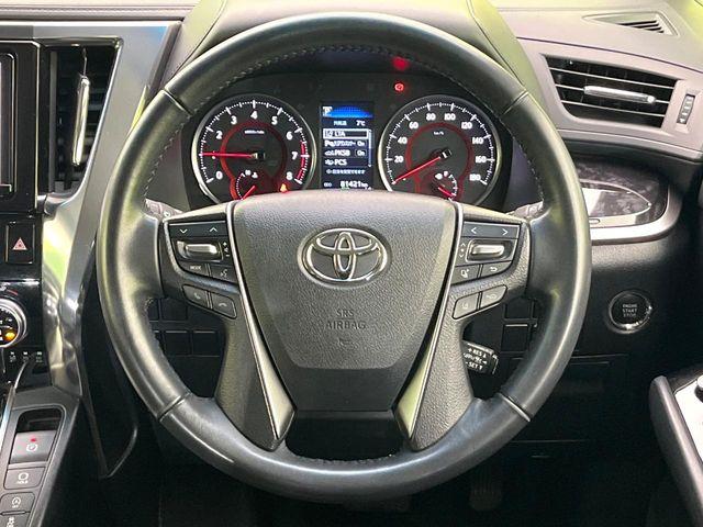 アルファード（新潟県新潟市東区）