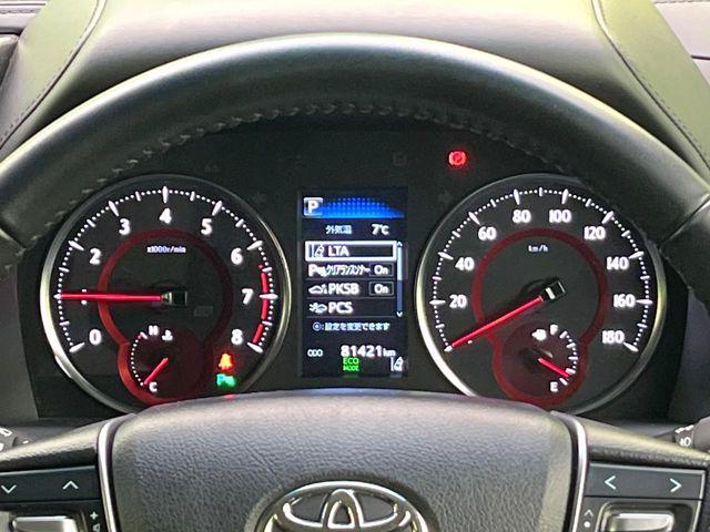 アルファード（新潟県新潟市東区）