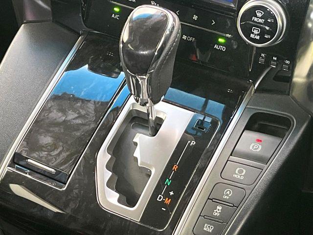 アルファード（新潟県新潟市東区）