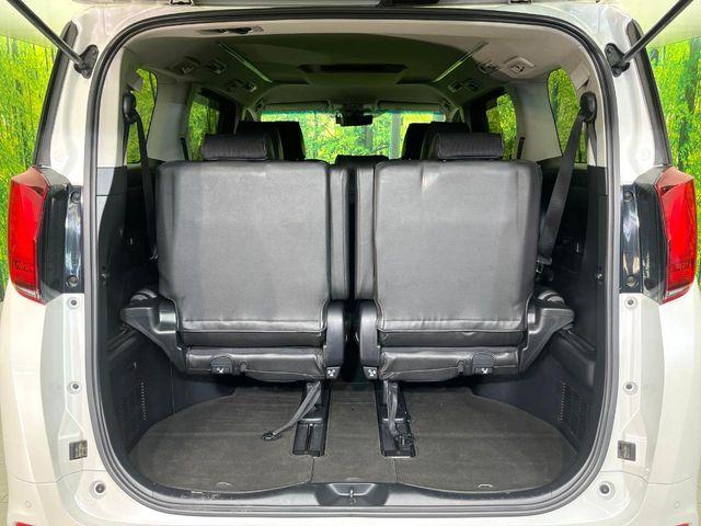 アルファード（新潟県新潟市東区）