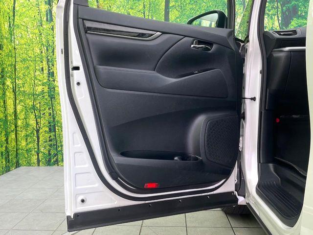 アルファード（新潟県新潟市東区）