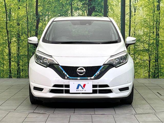 ノート(新潟県新潟市東区)