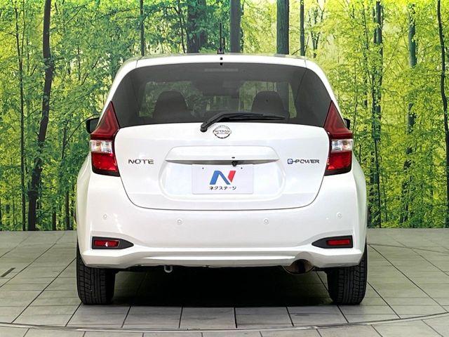 ノート(新潟県新潟市東区)