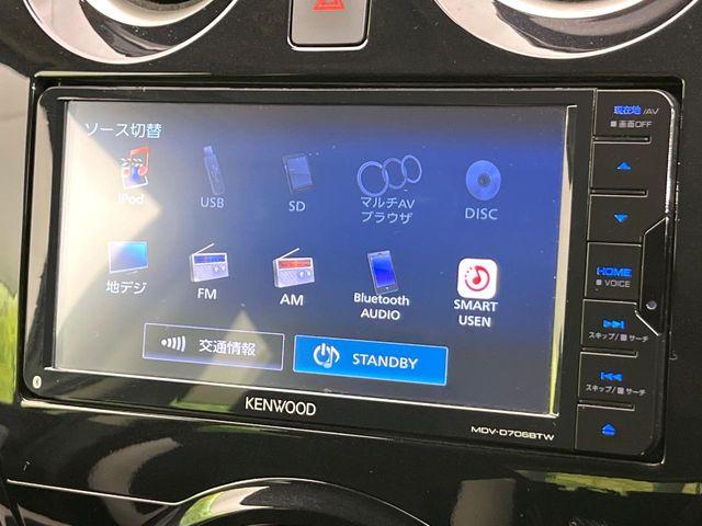 ノート(新潟県新潟市東区)