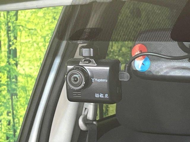 ノート(新潟県新潟市東区)