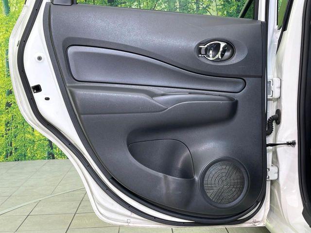 ノート(新潟県新潟市東区)