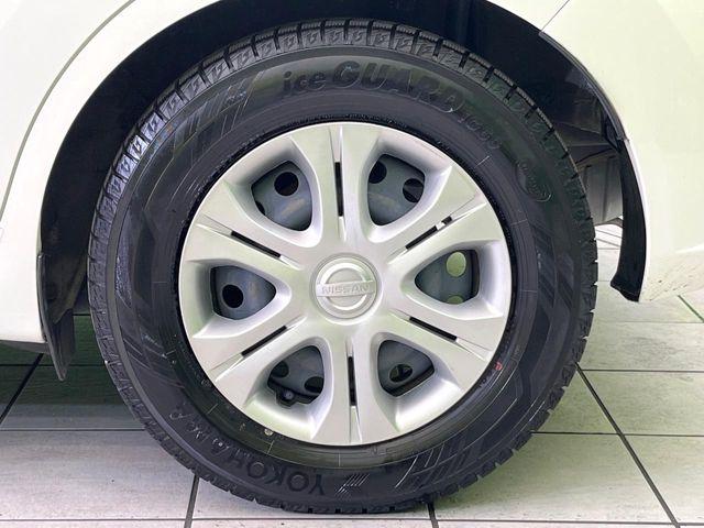 ノート(新潟県新潟市東区)