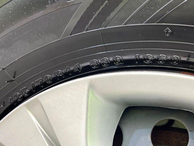 ノート(新潟県新潟市東区)