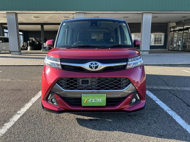 タンク(新潟県新潟市西蒲区)