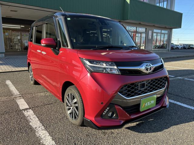 タンク(新潟県新潟市西蒲区)