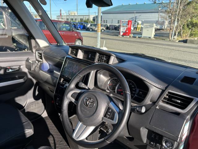 タンク(新潟県新潟市西蒲区)