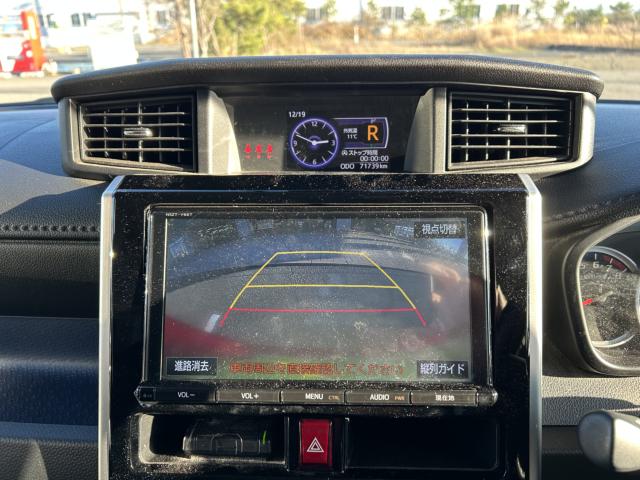 タンク(新潟県新潟市西蒲区)