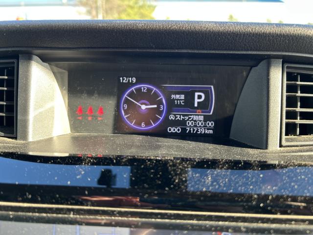 タンク(新潟県新潟市西蒲区)