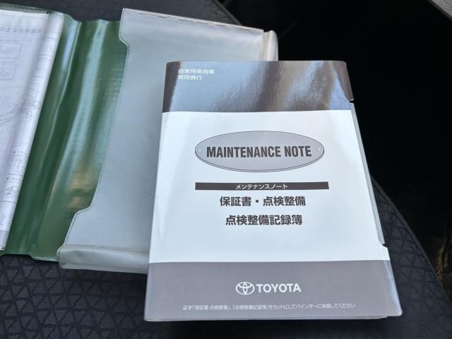 タンク(新潟県新潟市西蒲区)