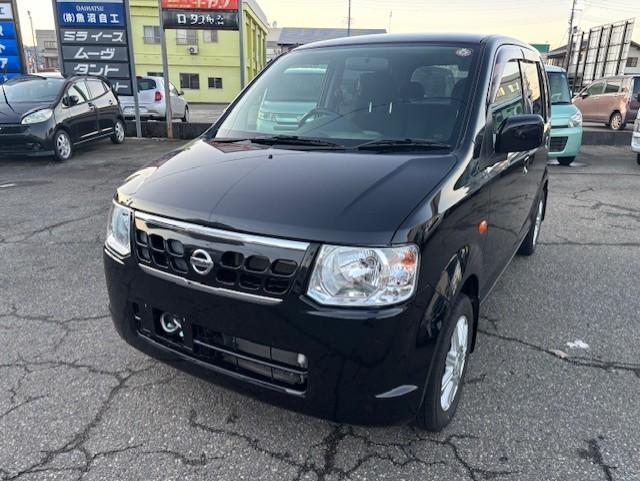 オッティ（新潟県小千谷市）