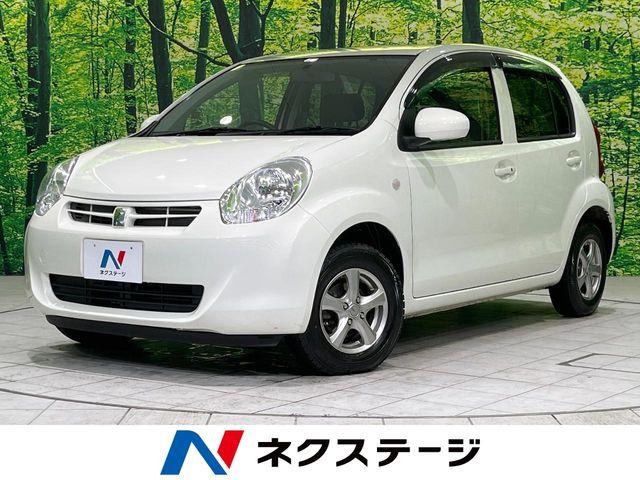 パッソ（新潟県長岡市）